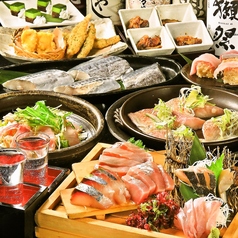 個室居酒屋 くいもの屋わん 蒲田店のコース写真