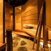 農家の慶 海浜幕張店の雰囲気2