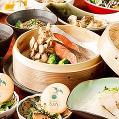 お茶づけバー ZUZU 新宿店のコース写真