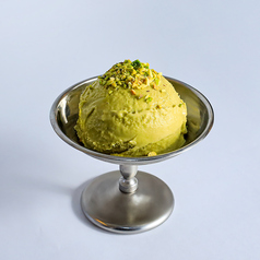 Brown Sugar Pistachio
