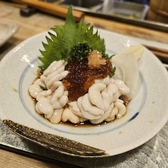 岐阜の蔵 縁えんのおすすめ料理2