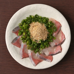 胡麻カンパチ