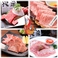 炭火焼肉 心斎 しんさい 心斎橋本店
