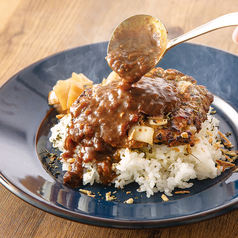 名物！くずし粗挽きハンバーグカレー