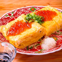 だし巻き玉子いくらのせ