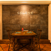 GELONE by TakeruQuindici ジェローネ バイ タケルクインディチの雰囲気3