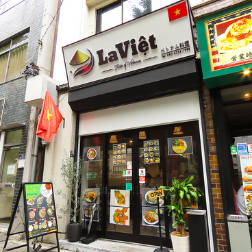 ラヴェトの雰囲気1