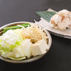 博多もつ鍋：追加１人前セット(国産和牛小腸)