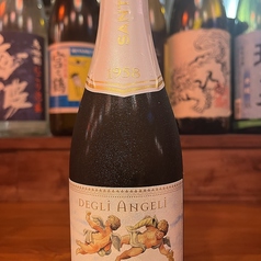 サンテロ天使のアスティ　ハーフボトル