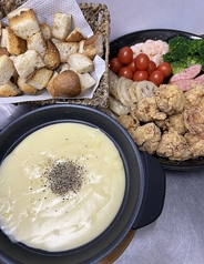 カーヴ隠れや 水戸のコース写真