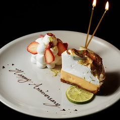 The Sail Kitchen ザセイルキッチンのコース写真