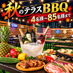 リーダー 浜松本店のおすすめ料理1