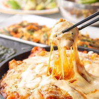 人気韓国料理でパーティーを演出！
