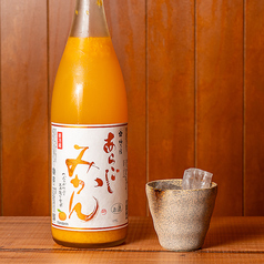 梅乃宿 あらごしみかん