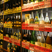 梅酒にこだわる！驚愕のラインナップ♪100種以上の梅酒と本場沖縄料理を贅沢に堪能！飲み放題付コースも2,680円～各種ご用意!!