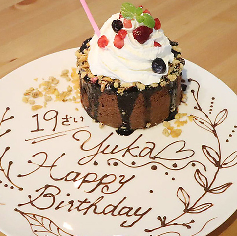 Hawaiian Cafe@@̃pP[L@u`_ˊwssX