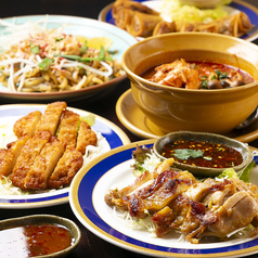 タイ料理 ロイエットのコース写真
