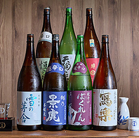 お酒好きな貴方に朗報！有名銘柄から希少な銘柄まで◎