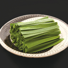 野菜