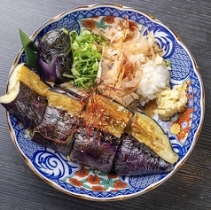 茄子の藁焼き