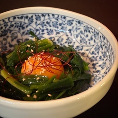 ニラのおひたし