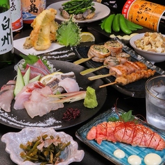 博多大衆酒場 さく樂 さくら 天神春吉のコース写真