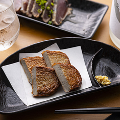 伊予のじゃこ天