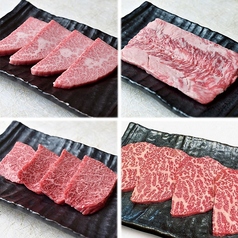 焼肉ホルモン 10船堀店のおすすめ料理1