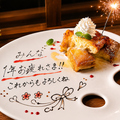 和イタリアンの居酒屋 わいまるのおすすめ料理1