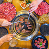 赤身焼肉のカリスマ 牛恋 恵比寿店のおすすめポイント3