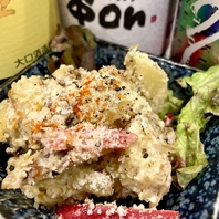 串onのおばんざいは全て手作り!