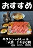 手羽先酒場 幸の羽 平塚店のおすすめポイント1