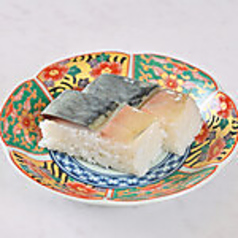 バッテラ寿司(2切)