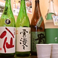 日本酒は季節のものや地酒もご用意！