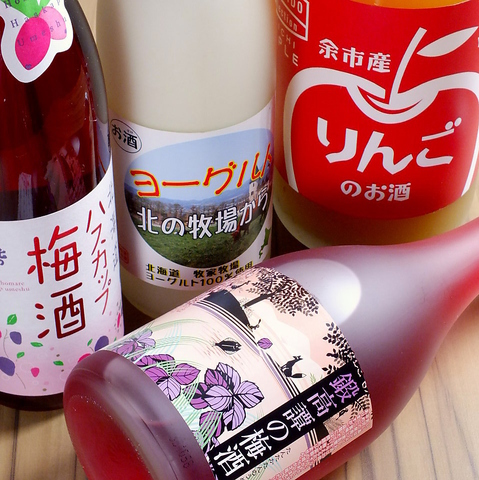 花の舞 北海道 長浜駅前店 居酒屋 のドリンク ホットペッパーグルメ