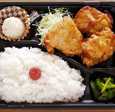 ムネ弁当