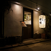 古民家を改装し雰囲気に拘った店内