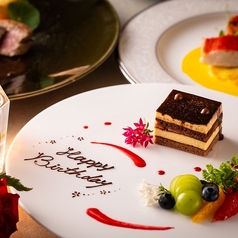 フレンチレストラン シエル アジュールのコース写真