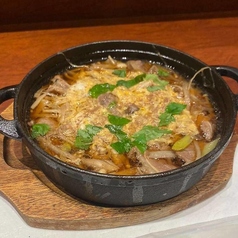 八戸名物せんべい汁