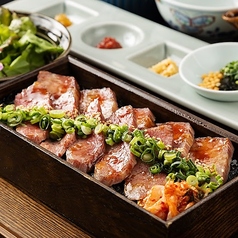 焼肉 参星 みつぼしのおすすめランチ2