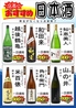 八丁畷の名物家のおすすめポイント1