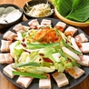 韓国料理 もっさむのおすすめポイント2