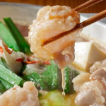 一度は食べていただきたい本場博多のもつ鍋♪ぷるぷるのモツが入ったもつ鍋はコラーゲンたっぷり！