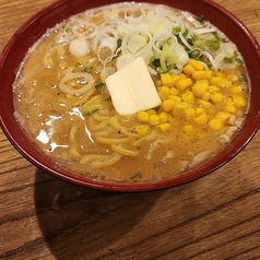 本気のサッポロ味噌ラーメン