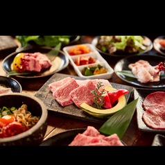 肉屋の炭火焼肉 和平 五日市店のおすすめ料理2