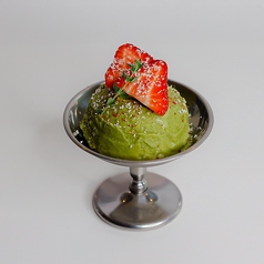 Matcha Noel