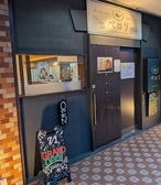 【スムーズなお会計】当店では便利なクレジットカードでの決済に対応しております。ご利用可能なカードはVISA、マスター、アメックス、DINERS、JCB、Discover、銀聯の7種類です。キャッシュレス決済でお客様の手間を取らせません。当店人気のイタリアンを存分に楽しんだ後もスムーズにお帰りいただけます。