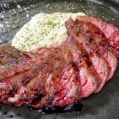 Dining Bar BOSS HOG ボスホッグのおすすめ料理3