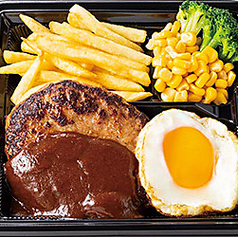 期間限定【ランチ応援】チーズハンバーグロコモコ風弁当（ライス付き）