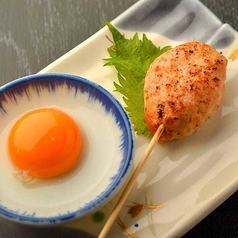 串酒場 呑楽里のおすすめ料理2